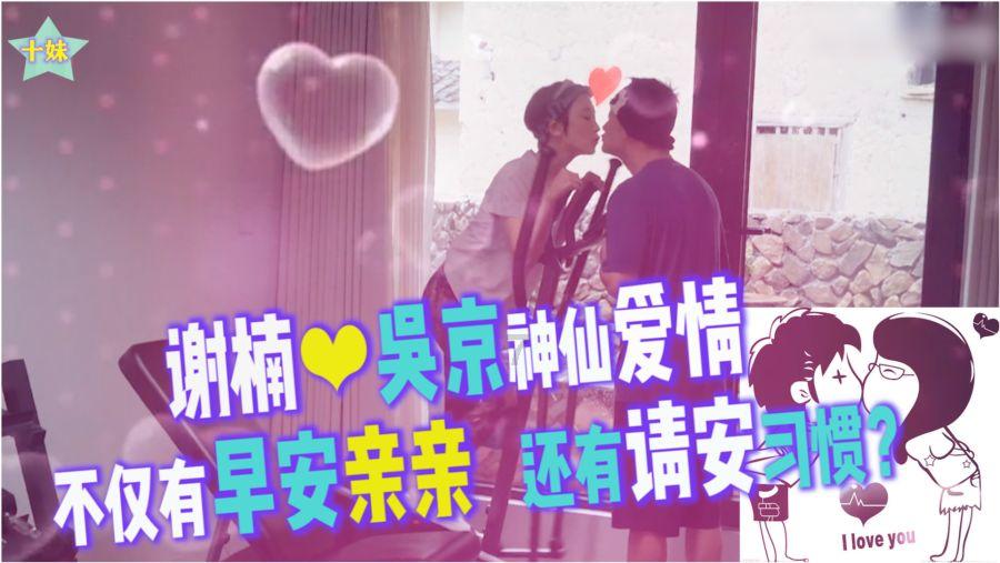 石器战争