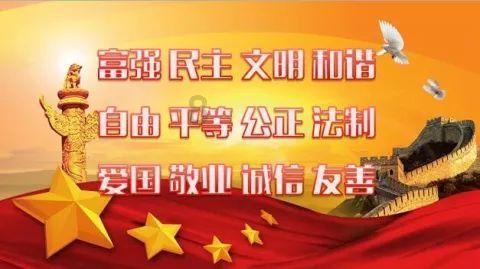 让历史的火炬驱散未来的迷雾