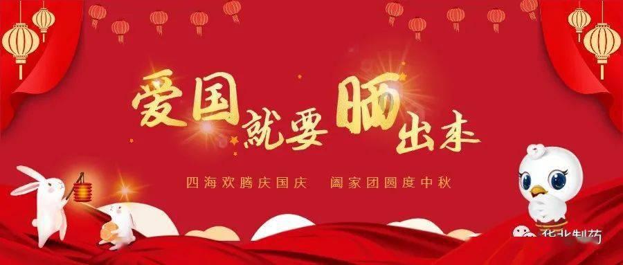 《dnf》冷却恢复速度和冷却缩减上限介绍