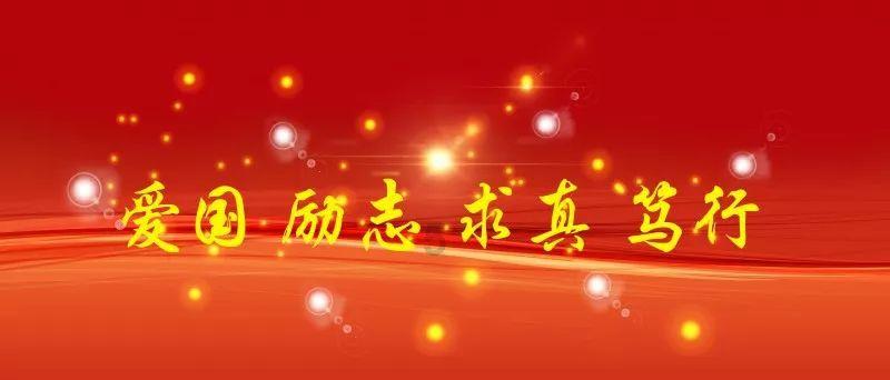 逃出平静乡村