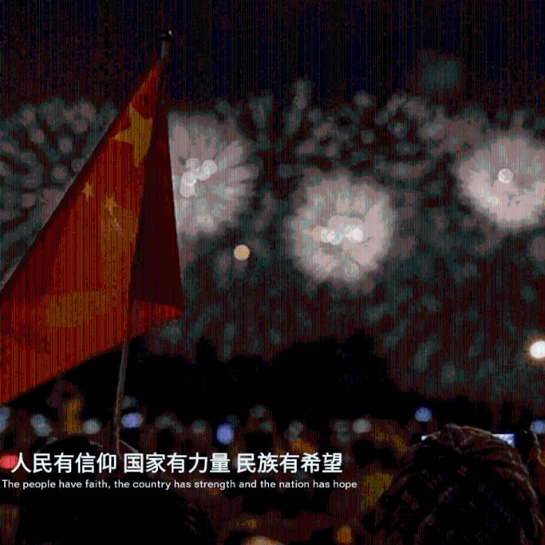 仙剑3外传
