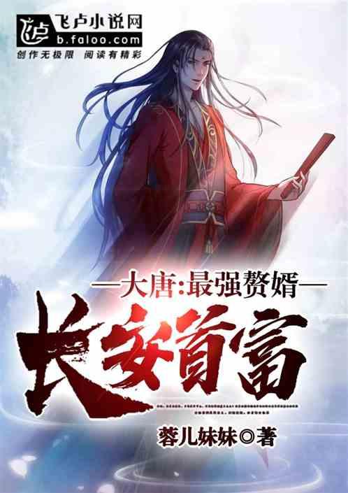 球球大作战下载最新版